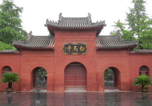 Bai Ma Temple is reputed as the first Buddhist temple in China and considered to be the place where Chinese Buddhism originated.
