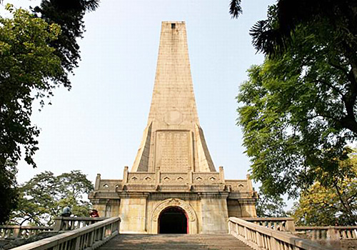 Zhongshan Monument in Yuexiu Park,Guangzhou