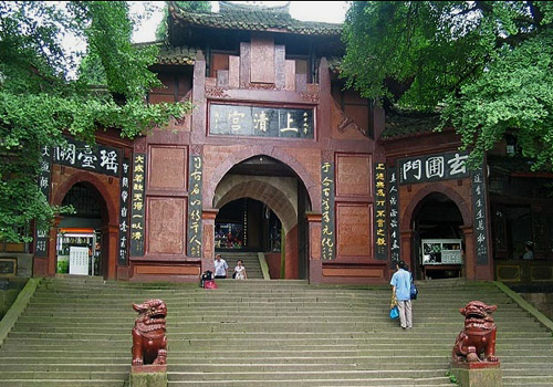 Shang Qing Palace is the highest one in the park.
