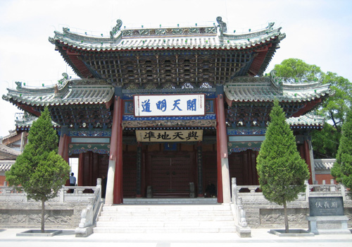 Tianshui is virtually a holy land for Chinese people home and abroad to honour their ancestors.