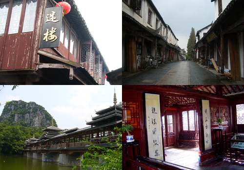 Standing along Zhenfeng Bridge, built in the Guangxu Period (1871-1908), the building was once called De Ji Hotel. 
