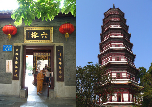 Built in the year of 537,the Temple of Six Banyan Trees is one of famous historical sites in Guangzhou.