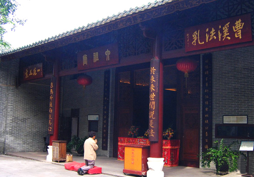 The Hall of Six Buddhism Patriarchs in Temple of Six Banyan Trees,Guangzhou 