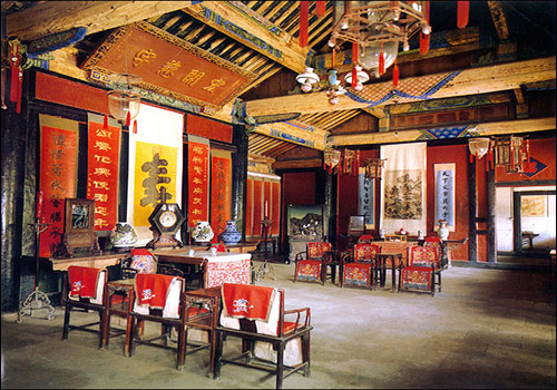 Qianshang halls refer to seven rooms of the Mansion of Confucius, where the host received his relatives and bosom friends, and weddings and funerals took place. 