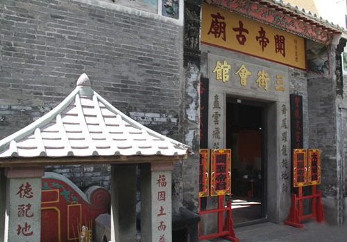Kuan Tai Temple of Macau is dedicated to the god of Kuan Tai,the God of Martial Art.