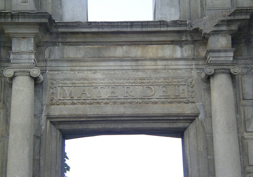 MATER DEI is in sight on the main entrance of Ruins of St. Paul, which tells the Virgin Mary used to be enshrined here. 