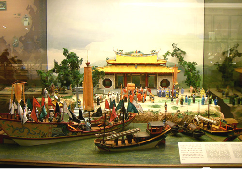File:Macau Maritime Museum inside 17-09-2023(58).jpg - Wikimedia Commons