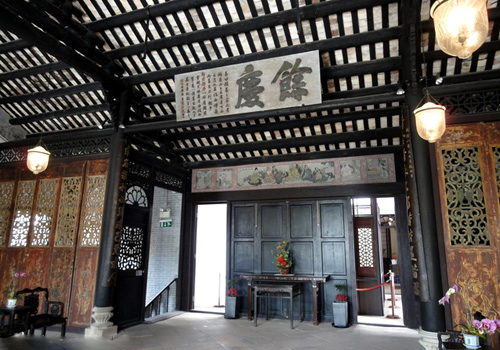 The main hall of Mandarin's House in Macau