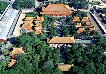 Temple, Mansion and Cemetery of Confucius / San Kong