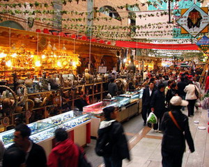 Xinjiang International Grand Bazaar