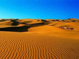 Taklimakan Desert