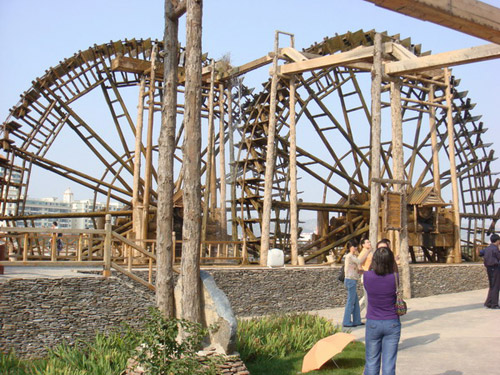 Ancient Water Mill