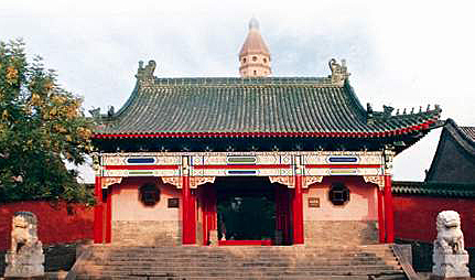 Ningxia Museum