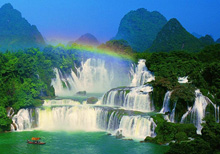 Detian Waterfall