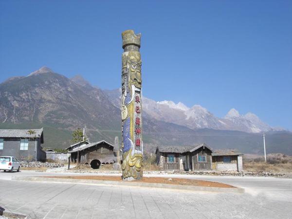 lijiang travel guide