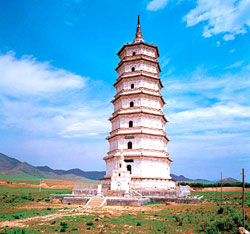 White Pagoda