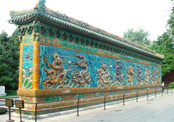 Nine-dragon Screen