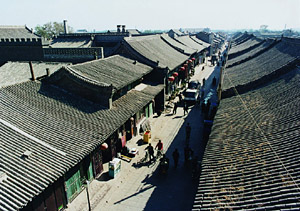 Pingyao Old Town