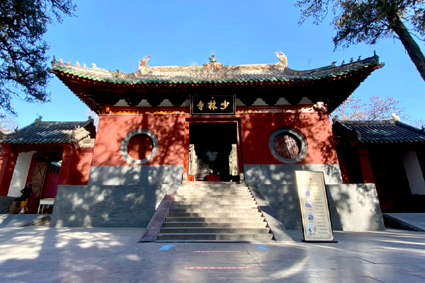 zhengzhou china tourist attraction