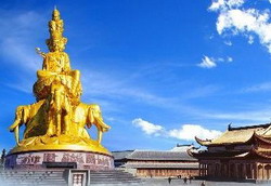 Mount Emei