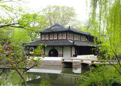 Humble Administrator's Garden