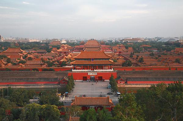 The Forbidden city of Beijing