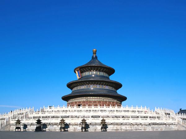 The Forbidden City and the Temple of Heaven :Ends of the Earth