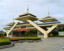 Mt. Qingxiu