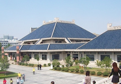 Hubei Provincial Museum