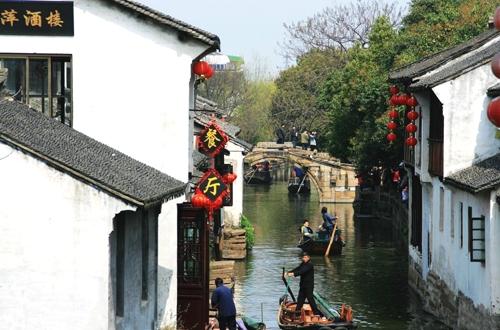 Zhouzhuang Transportation