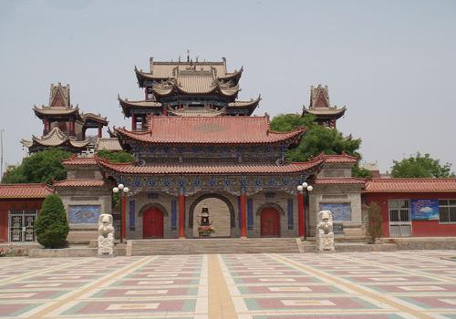 Zhongwei Transportation