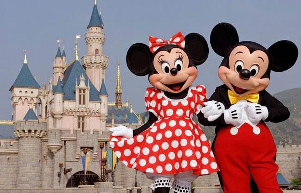 Disneyland Park Hong Kong