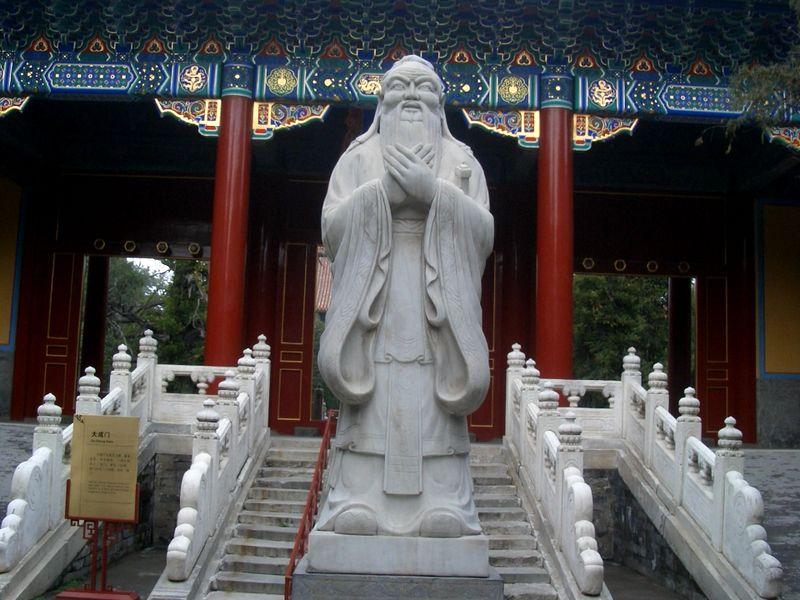 Confucius Temple 01