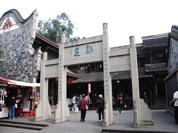 Jinli Street-1