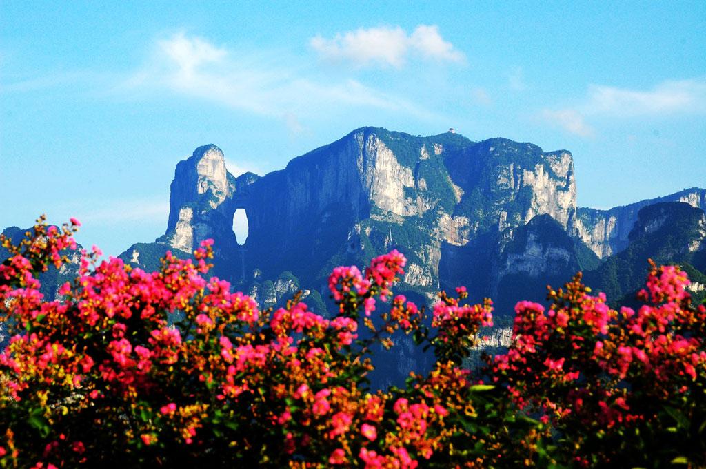Tianmen Mountain in Distance