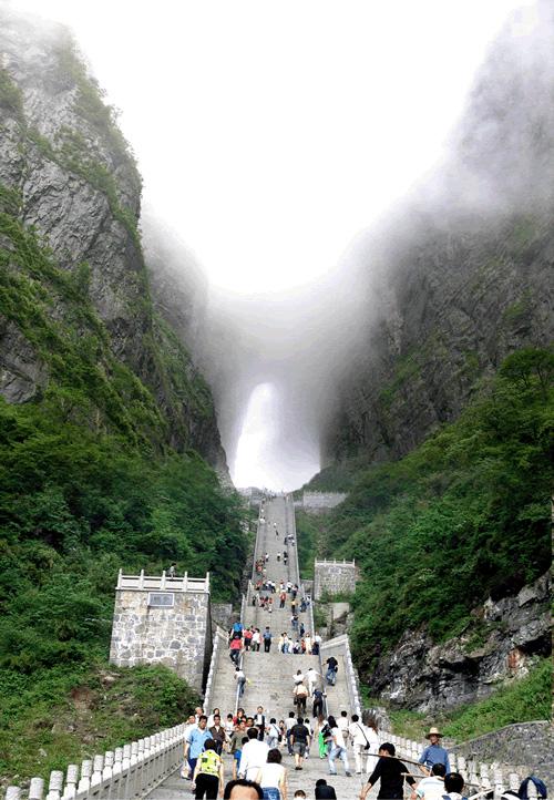 Tianmen Mountains  Zhangjiajie Tianmen Mountain National Park