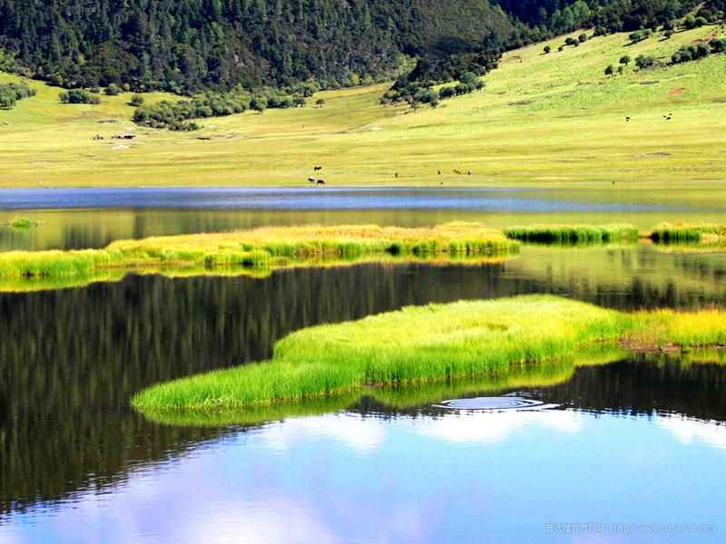 Green Mountain and Clear Water