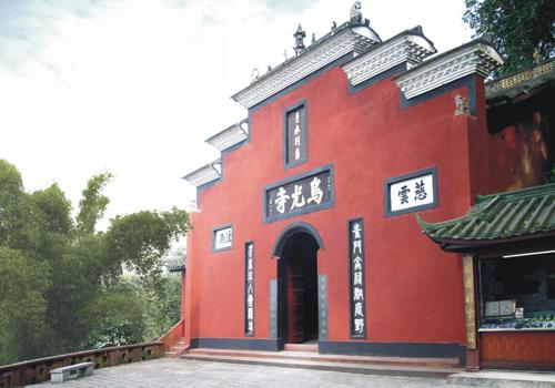 The gate of Wuyou Temple