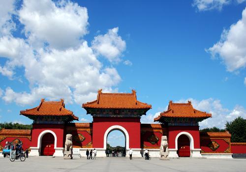 Red Gate