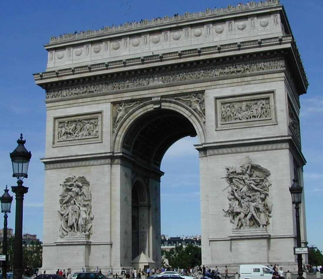 Grand Gate