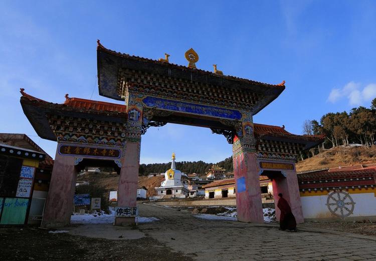 Gate of Langmu Temple Scenic Area