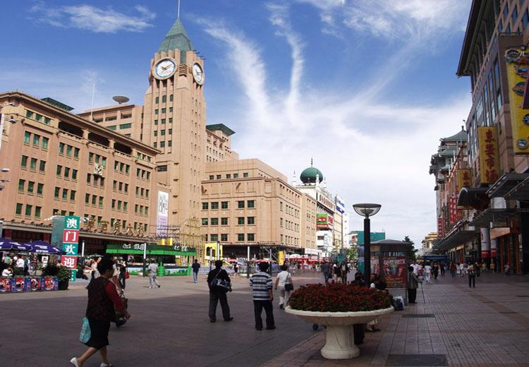 Wangfujing Street is the Most Flourishing Business Quarter in Beijing