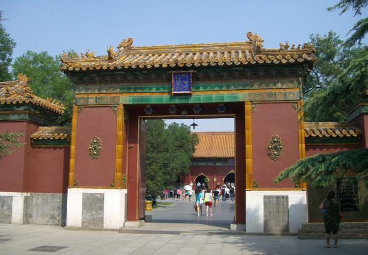 Zhaotaimen(Gate of Peace Declaration)of Yonghe Lamasery, Beijing
