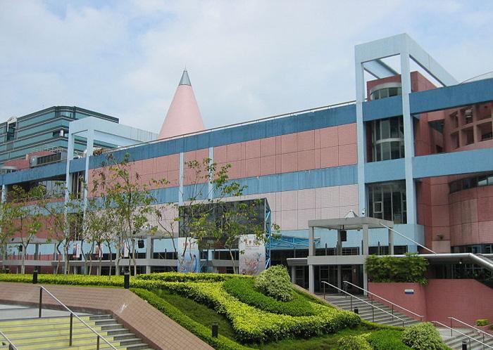 The exterior of Hong Kong Science Museum.