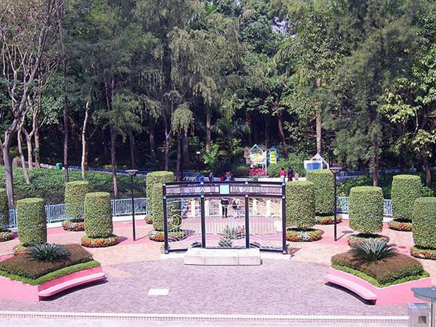 The mian entrance of Ma On Shan Park, Hong Kong
