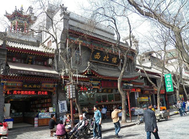 Muslim Street is a famous snack street in Xi'an.
