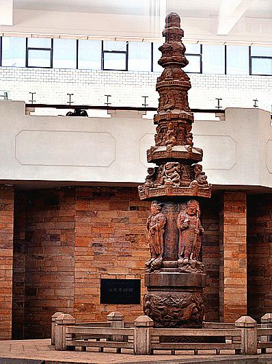 The Jingchuang of Ksitigarbha Bodhisattva Temple collected in Kunming Museum.