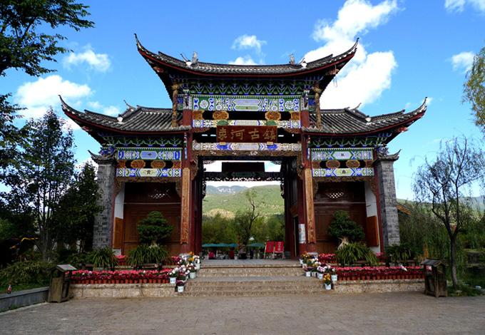 The entrance of the Old Town of Shuhe, Lijiang