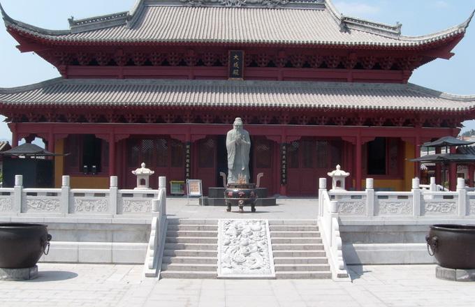 The Dacheng Hall of Confucius Temple of Nanjing
