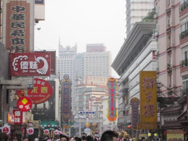 Hunan Road is a famous business street in Nanjing.